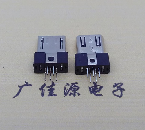 Micro USB 5P公頭/插頭