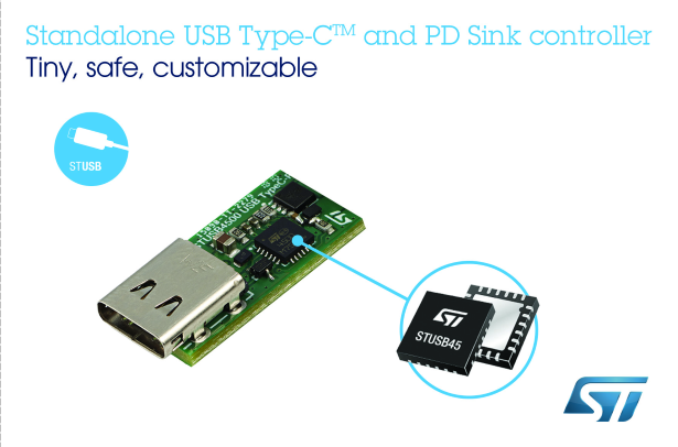 USB 3.1 Type C標準