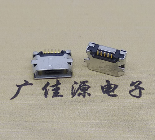 Micro USB 5PIN接口無導位貼板