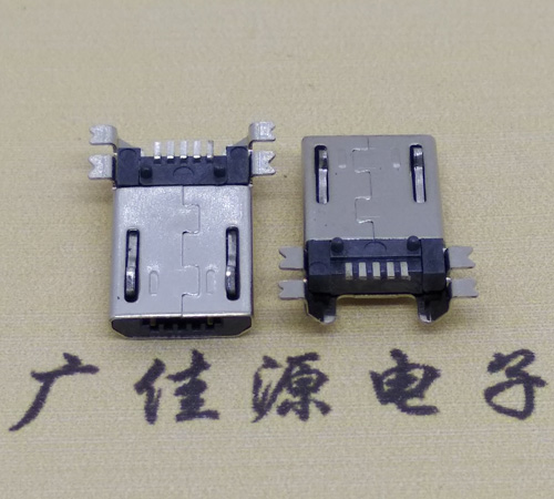 micro usb貼片式插頭