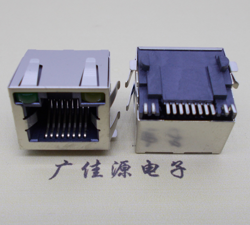 RJ45-15.5smt-led帶燈帶彈