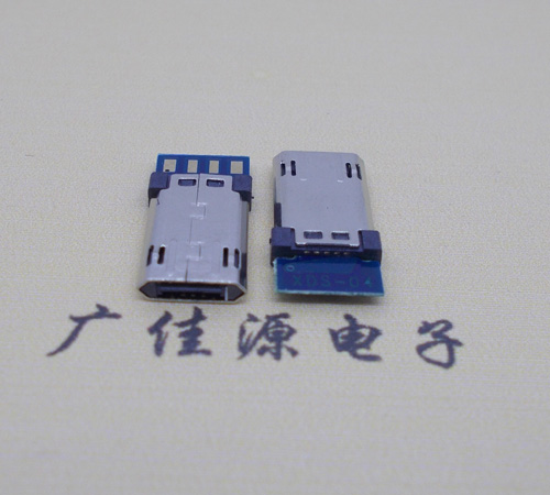  micro usb 正反插公頭