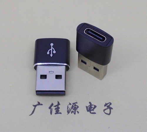 usb2.0轉type-c母座