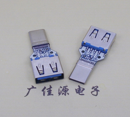 usb3.1拉伸type c公頭轉usb3.0母座