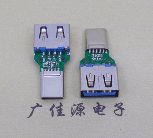 拉伸type c公頭轉usb3.0母座