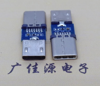 廠家直銷USB TYPE C插頭轉MICRO USB直邊母座