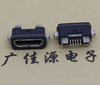 防水MICRO USB母座,手機充電尾插接口Type B款