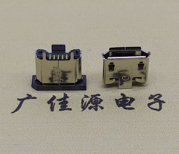 MICRO USB 5pin連接器,立貼直插母座翻邊接口