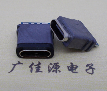 焊線式usb type c防水母座,尾部帶pcb接線防水等級ipx7