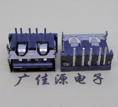 短體10.0母座5p插板閃充5A大電流接口