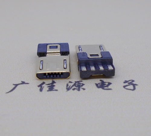 micro usb5p公頭 焊線式前五后四6.8外路