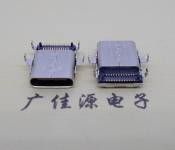 沉板usb type-c24p母座雙排貼板SMT高=12.8mm