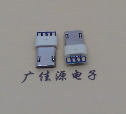 安卓麥克 usb5p公頭 正反面插包膠 前五后四