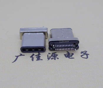 usb3.1type-c24p公頭.鉚合沖壓兩邊帶地腳雙面插座