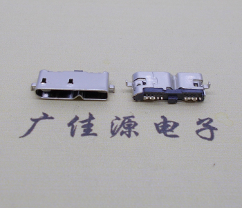 MICRO USB 3.0母座.10pin無卷邊沉板接口.高度5.0mm尺寸