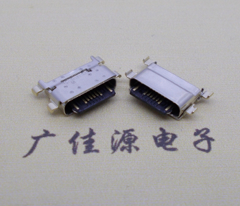 USB Type c防水接口 Type c16p母座臥式沉板0.6mm尾插連接器