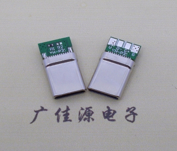 拉伸type c24p公頭插針式夾板PCB板四個焊點帶數據總長度15.6mm