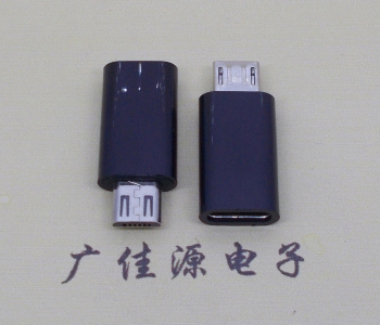 usb micro公頭轉type c母座黑色膠殼長度L=26.2mm