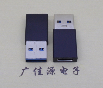 黑殼USB 3.0type A公頭轉type c母座長度L=32mm