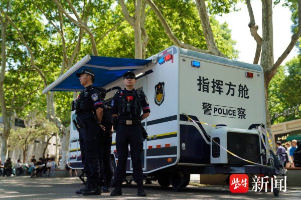 广盛网 绘就&ldquo;五一&rdquo;平安画卷，南京警方科学施策，用&ldquo;警察蓝&rdquo;守护&ldquo;金陵美&rdquo;