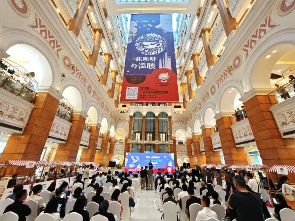 富投恒盈 “一杯咖啡的温暖”爱心市集加油会在普陀启动